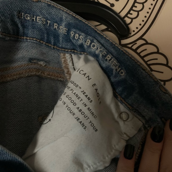 𝔄𝔈 𝔅𝔬𝔶𝔣𝔯𝔦𝔢𝔫𝔡 𝔍𝔢𝔞𝔫𝔰 - Picture 3 of 4